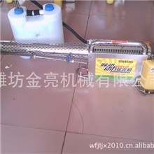 复合式双化油器烟雾机、弥雾机、喷药机，，正品独此一家80K