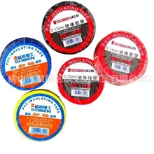 批发电工胶布松本电工绝缘胶带规格粘力强电线胶布