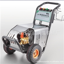 供应YD-1013型高压清洗机洗车机工业高压清洗机清洗机台州