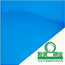普磨镜面不锈钢+镀宝石蓝淄博彩色不锈钢装潢材料批发