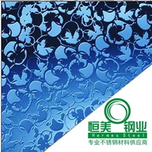 0.3~1.5以下+凹处不带颜色蚀刻不锈钢板加工电梯轿厢不锈钢装饰