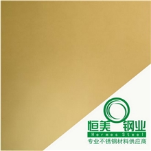 不锈钢板电镀香槟金室内装饰板ktv装潢佛山不锈钢总代理