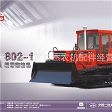 供东方红推土机