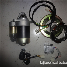 供应微耕机配件-178、186风冷柴油机电启动改装件（图）