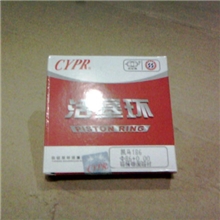 供应178/186风冷柴油机配件-活塞环微耕机配件