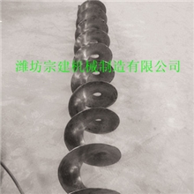 供应各种规格蛟龙叶片（搅龙叶片）