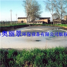 厂家供应生态环保增氧机推流式增氧机