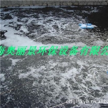 河涌污水净化增氧推流曝气机小型曝气机