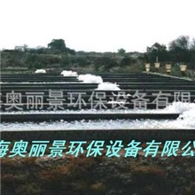 提供鱼塘增氧机水产养殖增氧机小型增氧机