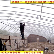 各种节能温室环保型大棚、蔬菜大棚、大棚