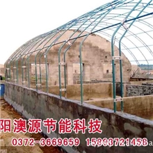 先进智能温室大棚、冬暖式大棚、春秋大棚专业供应商-澳源节能