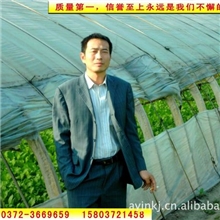 环保铸塑大棚无污染大棚绿色大棚专业建设-澳源节能