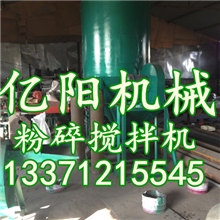 小型饲料粉碎搅拌机、饲料搅拌罐、秸秆饲料机、饲料搅拌机厂家