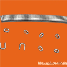 批发经销长喜U506铝卡扣6万颗/件