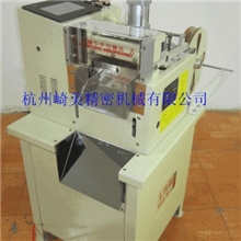 M-165F冲孔裁切机（打孔裁切机，打标记裁切机）