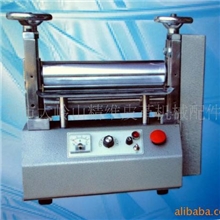 供应贴合机（滚平机）、抽条机