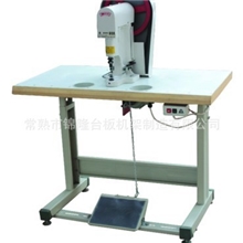 供应服装机械设备ZN-90电动装钮机/钉扣机