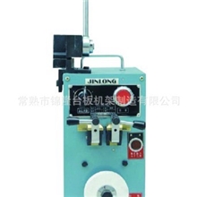 供应服装机械设备/钢带焊接机