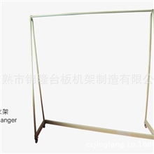 供应服装辅助设备/Z型挂衣架，移动衣架