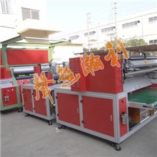 供应&ldquo;鸿达&rdquo;牌超声波裥棉分条横切一体机，大型厂家实力首创