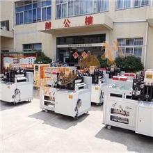 供应：保暖绒手套机、保暖手套内套机、全自动手套机、厂家直销