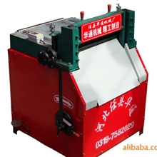450切胶机，600型切胶机数控切胶机立式切胶机液压切胶机
