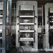 供应1300吨硫化机