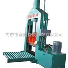 供应XQ-1500(B)单刀液压切胶机(图)专利产品机头料、塑料切胶机