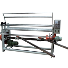 高品质【明星产品】供应服装业鞋帽业专用直斜纹纵直纹卷布机