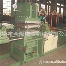 供应三角带鳄式硫化机、鳄式硫化机、三角带硫化机