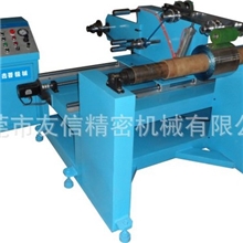 精品推荐XPCR-750型全自动缠绕机（或称打轴机）