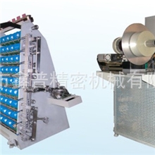 专业经销XP-350M-HSM分丝机简易无纺布分切机