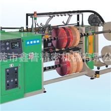 低价出售XP-T优越型分条机多刀分条机