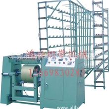 拉纱机经纱机汽动整经机整经机配件停机机订做后架