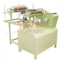 尼龙经纱机尼龙拉纱机尼龙整经机尼龙经纱机全国直销批发