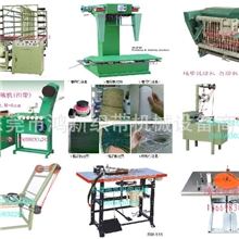 批发全自动经纱机拉纱机整经机拉筋机(后架位可订做)