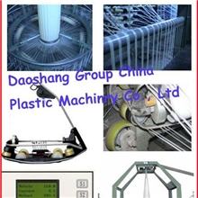 供应平面凸轮小六梭圆织机/高速小六梭圆织机/小六梭圆织机