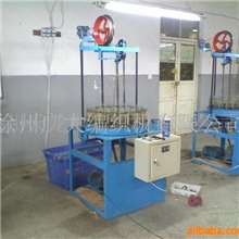 PET伸缩套编织机玻纤中棒编织机铜编织线编织机