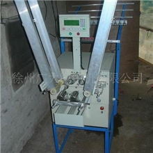 供应全自动打纱机(图)