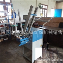 高速绳带编织机全自动并纱机自动编织机小型编织机