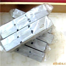 供应打头机刀摸/针通头/走马锭/纱管