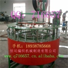 【量大质优】出售徐州编织机高速编织机鞋材编织机欢迎来电