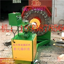 【做工精良】出售高速编织机鞋材编织机徐州编织机