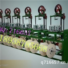 【各种规格】供应徐州编织机高速编织机鞋材编织机