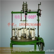 【质量可靠】供应徐州编织机鞋材编织机恒运编织机