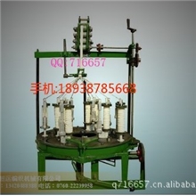 【品质保证】销售徐州编织机高速编织机鞋材编织机欢迎选购