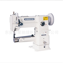 星驰埋袋高车包边机246小嘴高车做时款袋高车车化妆包的机器