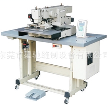 星驰牌缝纫机电脑车缝纫机3020祖奇款电脑花样机潜水料针车