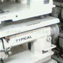 批发供应专业批发二手同步车