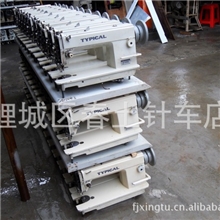 专业批发二手同步车上下复送料自动喷油低价高速皮革工业平缝